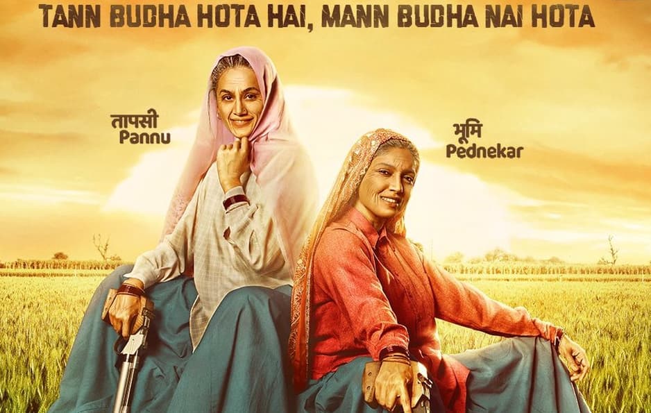 Saand Ki Aankh’s First Poster Is Out