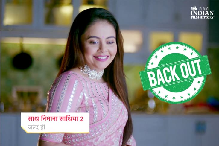 Saath Nibhaana Saathiya 2 Will Not Have Devoleena Bhattacharjee