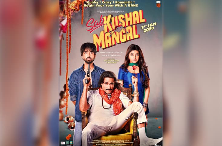 Sab Kushal Mangal poster unveiled