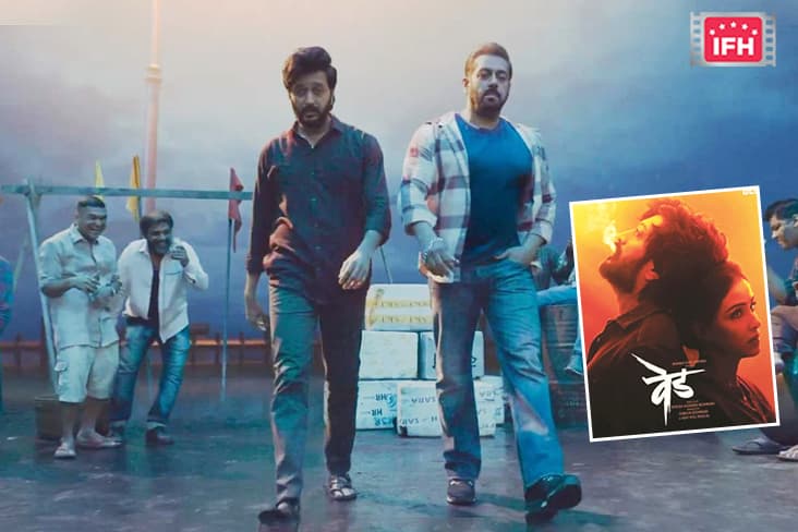 Salman Khan Dances With Riteish Deshmukh On The Song 'Ved'