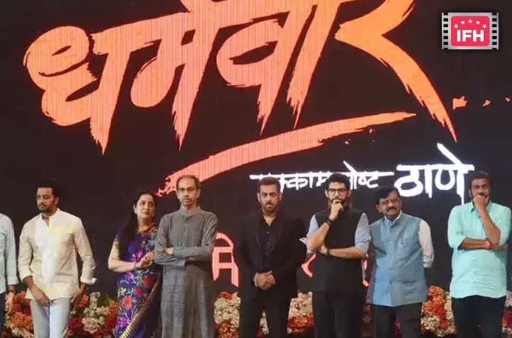 Salman Khan, Riteish Deshmukh, CM Thackeray Grace The Trailer Launch Of Marathi Film Dharmaveer