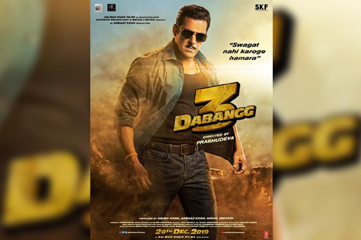 Salman Khan shares the first look of Dabangg 3