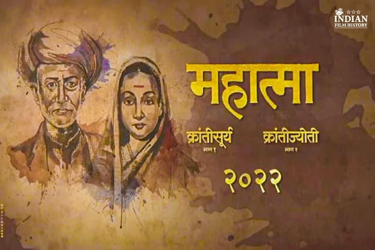 Sameer Vidwans All Set To Make A Film On India’s First Female Teacher Savitribai Phule