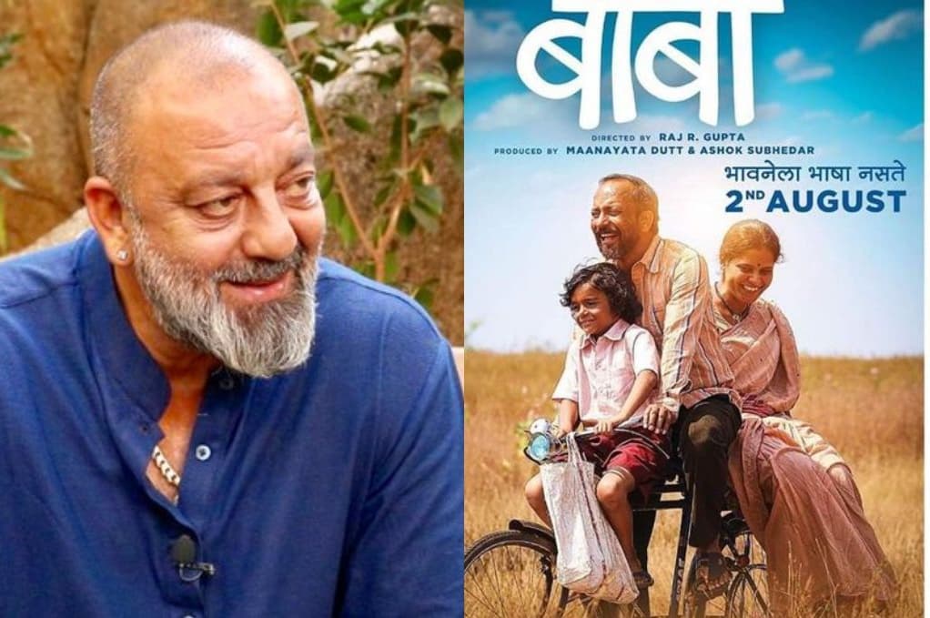 Sanjay Dutt’s ‘Baba’ Selected At Golden Globes
