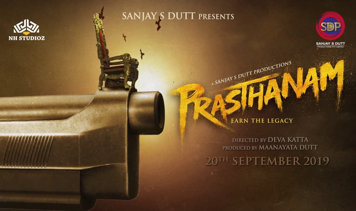 Sanjay Dutt’s ‘Prasthanam’ First Motion Poster Released