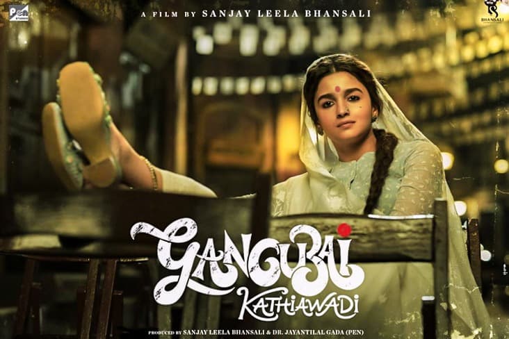 Sanjay Leela Bhansali Is Willing To Wait As Long As It Takes, Won’t Release Gangubai Kathiawadi On OTT