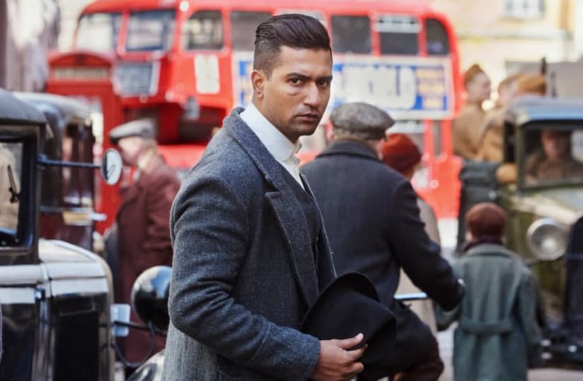 ‘Sardar Udham Singh’ First Look Out