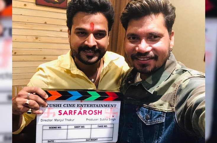 ‘Sarfarosh’ to bring Pravesh Lal Yadav and Ritesh Pandey together