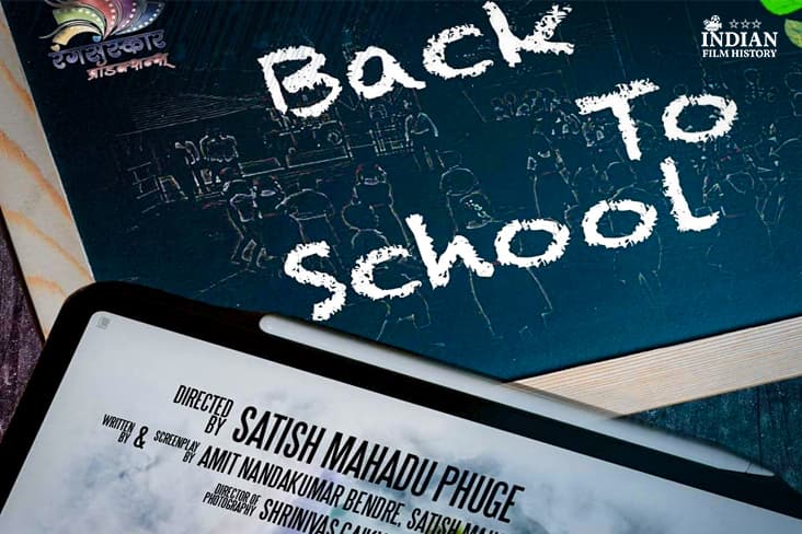 Satish Phuge Unveils The Teaser Poster Of His New Film