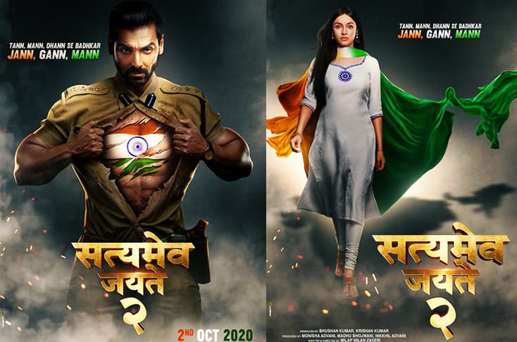 Satyameva Jayate 2- first look poster out