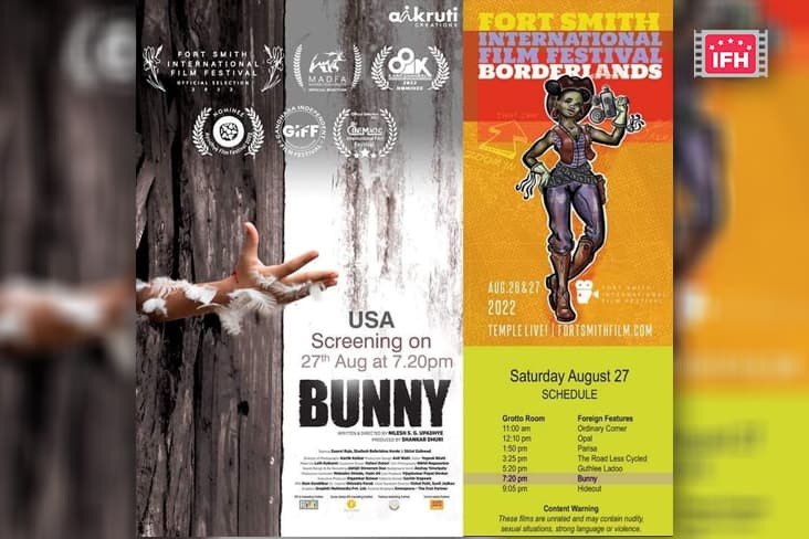 Screening Of Marathi Film 'Bunny' At 4th Smith International Festival In US