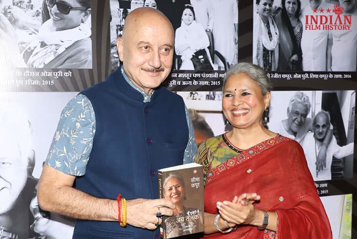 Seema Kapoor’s Autobiography Titled 'Yun Guzri Hai Ab Talak' Launched