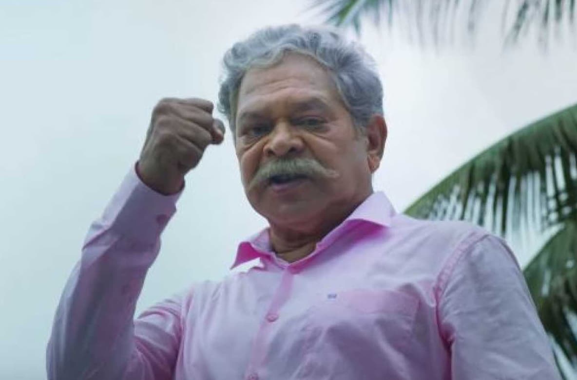 Senior Citizen trailer out