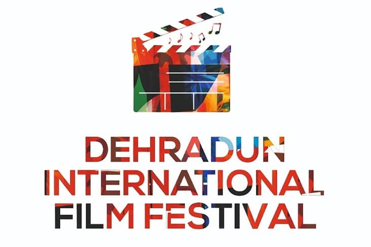 Seventh Dehradun International Film Festival 2022