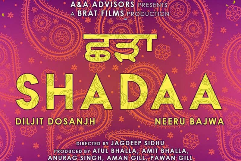 ‘Shadaa’ Trailer To Be Out Soon