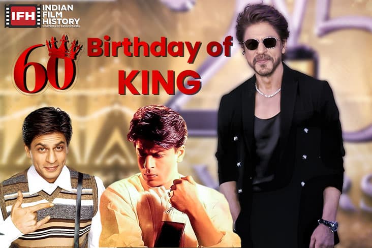Shah Rukh Khan Gets Nostalgic At The Announcement Of Shah Rukh Khan Film Festival.
