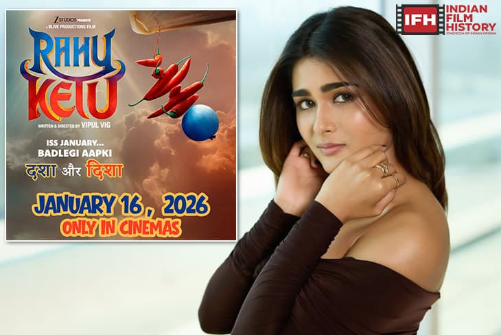 Shalini Pandey Announces New Film Rahu Ketu