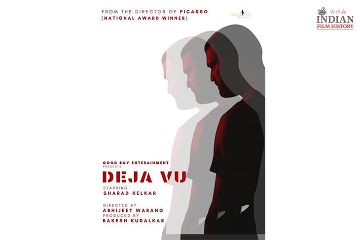 Sharad Kelkar Treats Fans To The First Look Of His Film Deja Vu