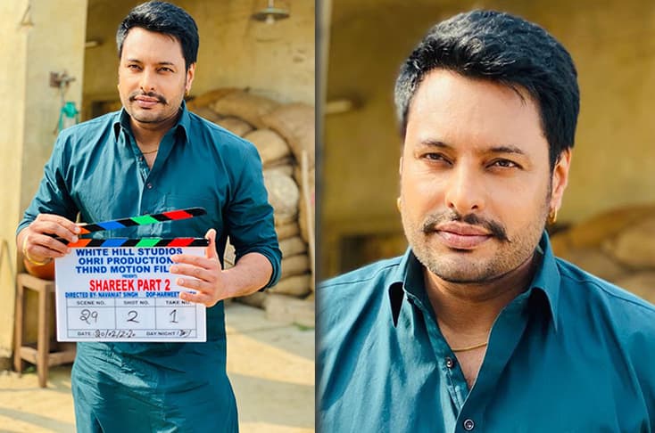 Shareek Part 2 Shoot Begins For Lead Actor Dev Kharoud