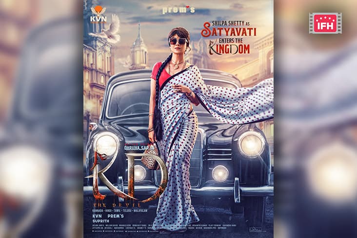 Shilpa Shetty's First Look From South Film 'KD The Devil' Revealed!