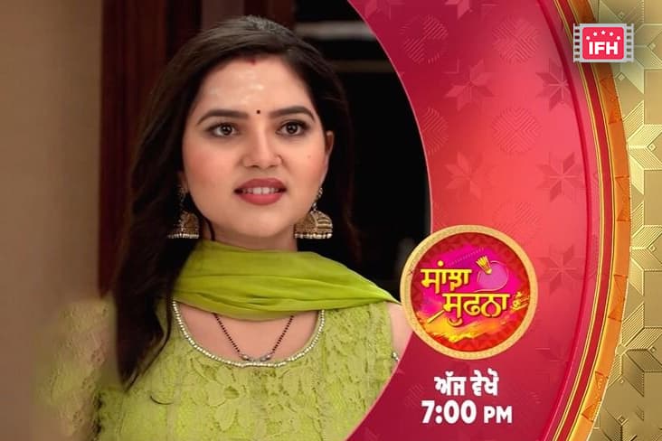 Show Sanjha Sufna Spoiler Alert: How Will Diya Win This Battle?