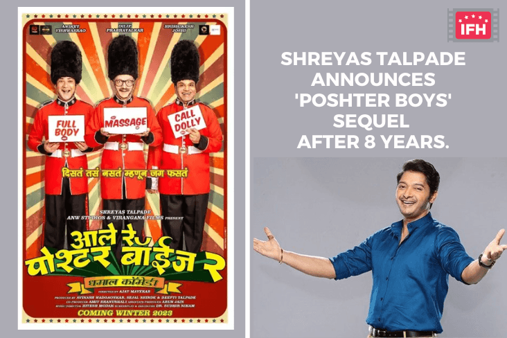 Shreyas Talpade Announces 'Poshter Boys' Sequel After 8 Years.
