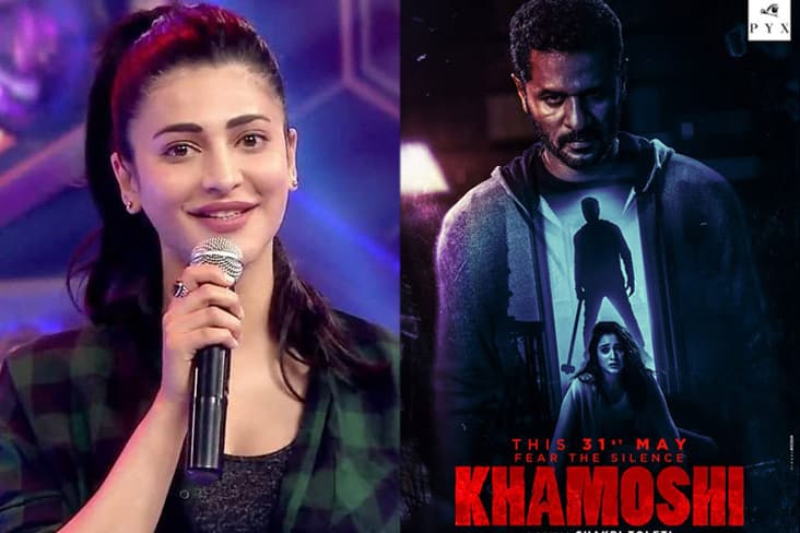 Shruti Hassan Sings For Prabhudeva’s 'Khamoshi'
