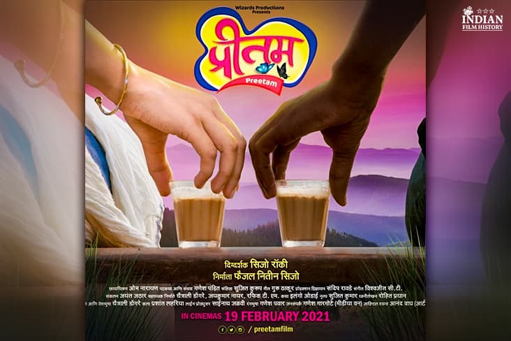 Sijo Rocky Makes His Marathi Cinema Debut With ‘Preetam’