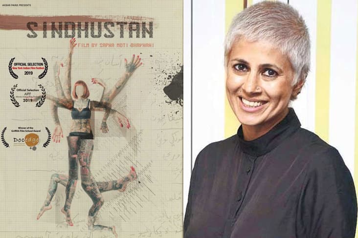 'Sindhustan' To Mark Sapna Bhavnani’s Directorial Debut