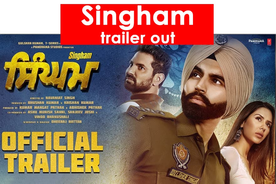 Singham Trailer Out