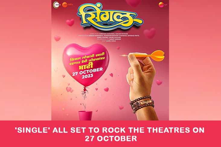 'Single' All Set To Rock The Theatres On 27 October
