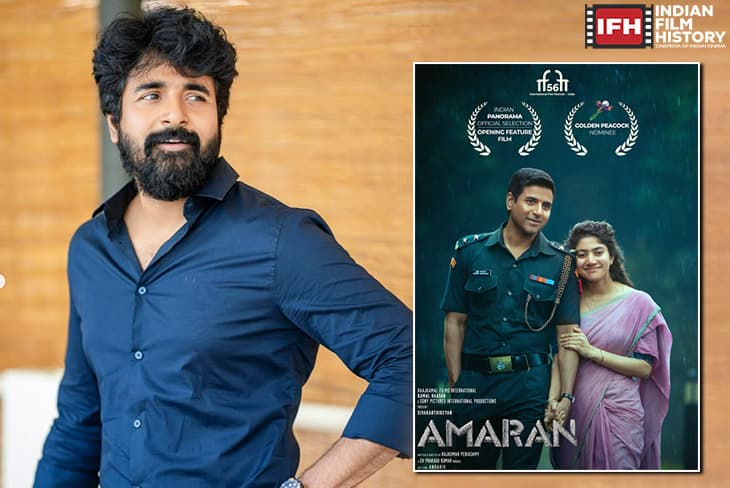 Sivakarthikeyan’s Amaran To Open Indian Panorama Section At IFFI 2025
