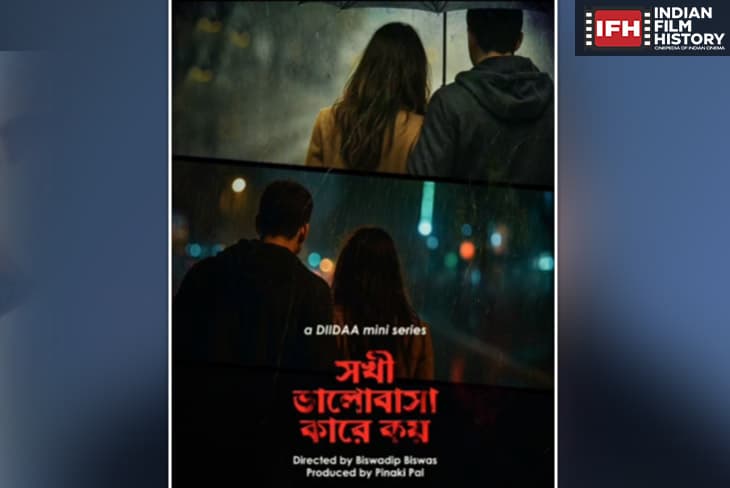 Sokhi Bhalobasa Kare Koy: A Dark Love Story In Tollywood