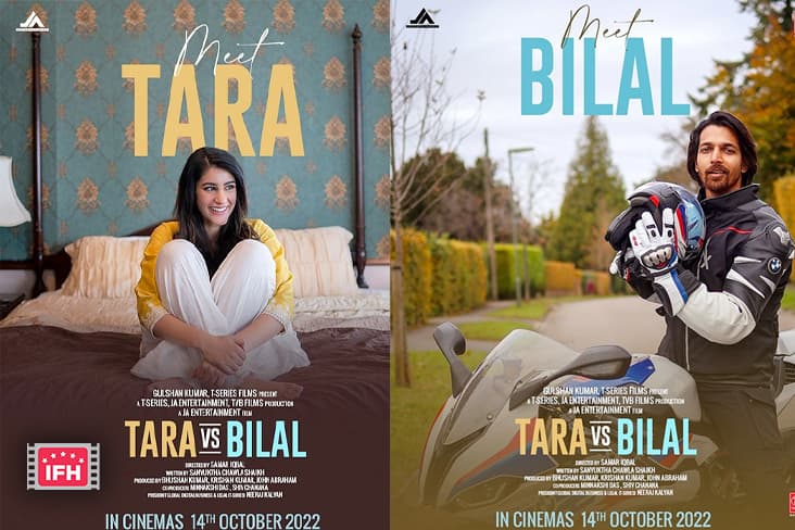 Sonia Rathee, Harshvardhan Rane's First Banner Tara Vs Bilal Revealed