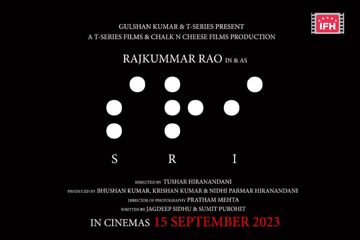 SRI, Starring Rajkummar Rao, Alaya F, And Jyotika, Will Be Released On September 15th.