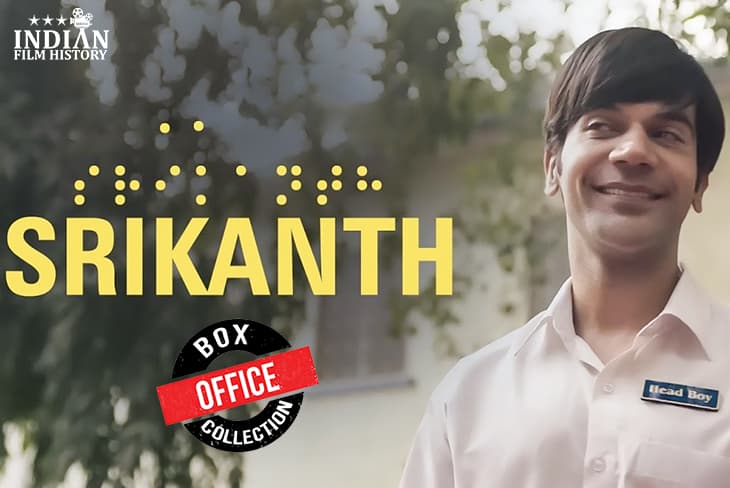 Srikanth- Inspiring Biopic Starring Rajkummar Rao Continues With The Box Office Success