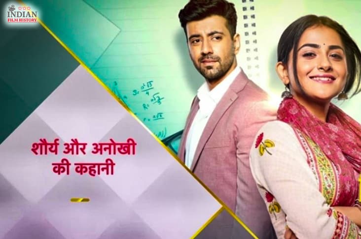 Star Plus To Air ‘Shaurya Aur Anokhi Ki Kahaani’ Soon