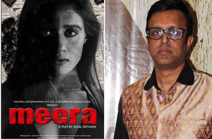 Sunil Pathare’s Meera Shown At Dada Saheb Phalke International Film Festival