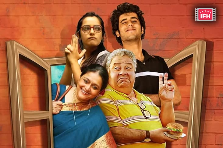 Supriya Pathak And Manoj Pahwa Starrer Web Series ‘Home Shanti’ To Release This May On Disney + Hotstar