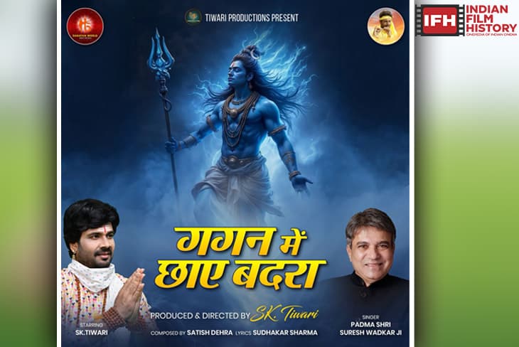 Suresh Wadkar, S.K. Tiwari Team Up For Devotional Song