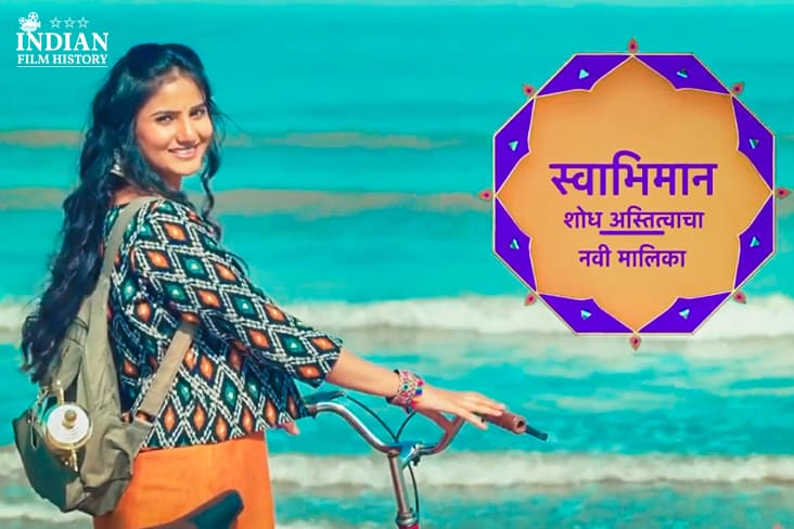 Swabhimaan Shodh Astitvacha To Hit TV Screens Soon