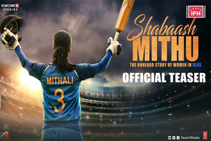Taapsee Pannu shows the power of Women in Blue in ‘Shabaash Mithu’ teaser