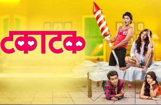 ‘Takatak’ Movie Trailer Released