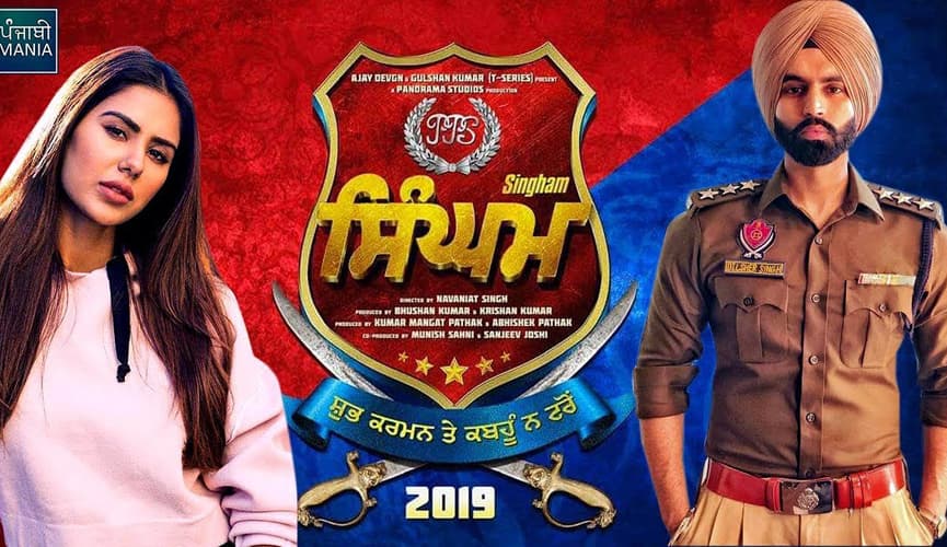 Teaser Of Punjabi Movie ‘Singham’ Out