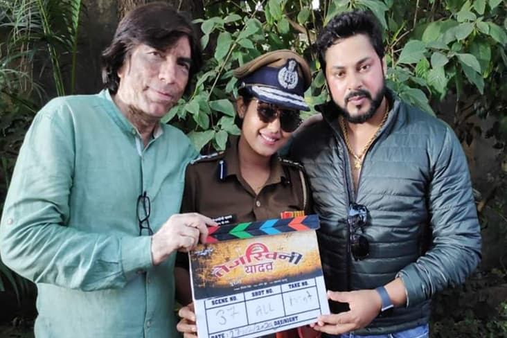 'Tejaswini Yadav IPS' Shoot Begins With Rupa Singh