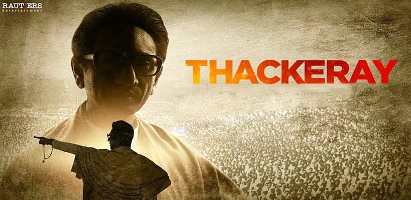 Thackeray Sequel To Come Out Soon