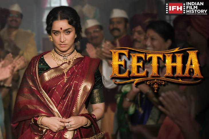 The Audience Get A Glimpse Of Shraddha Kapoor In Eetha In Her Boldest Transformative Role Backed By Maddock Films