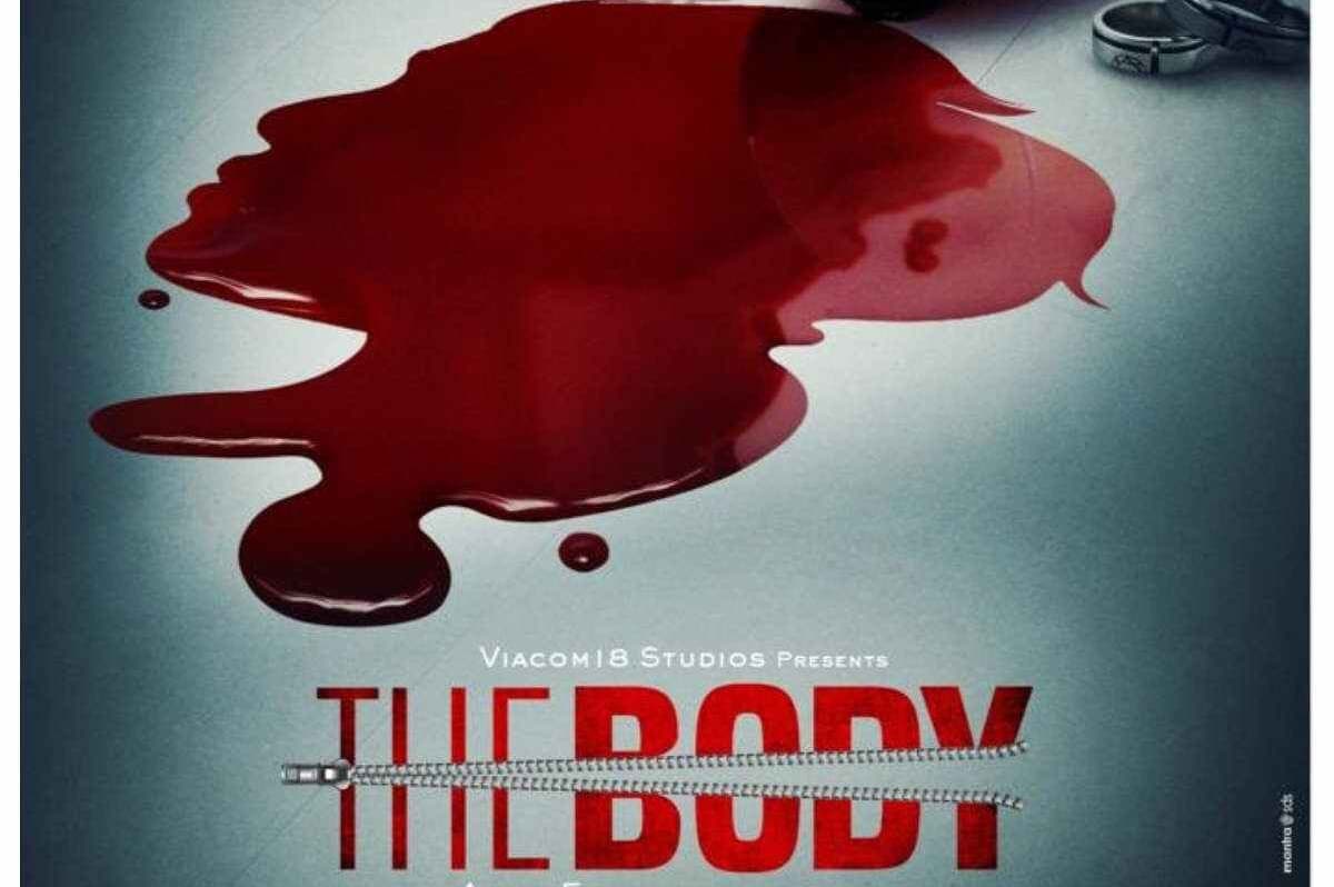 The Body teaser released