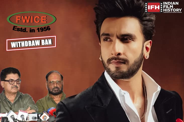 The Federation Of Western India Cine Employees FWICE Has Withdrawn The Non-cooperative Directive Issued Against Actor Ranveer Singh On June 3rd
