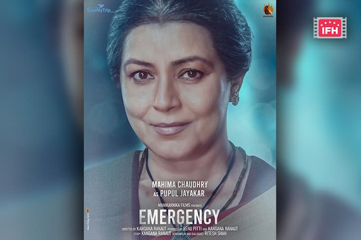 The First Look Of Mahima Chaudhry Who Played Pupul Jayakar In Emergency Unveiled
